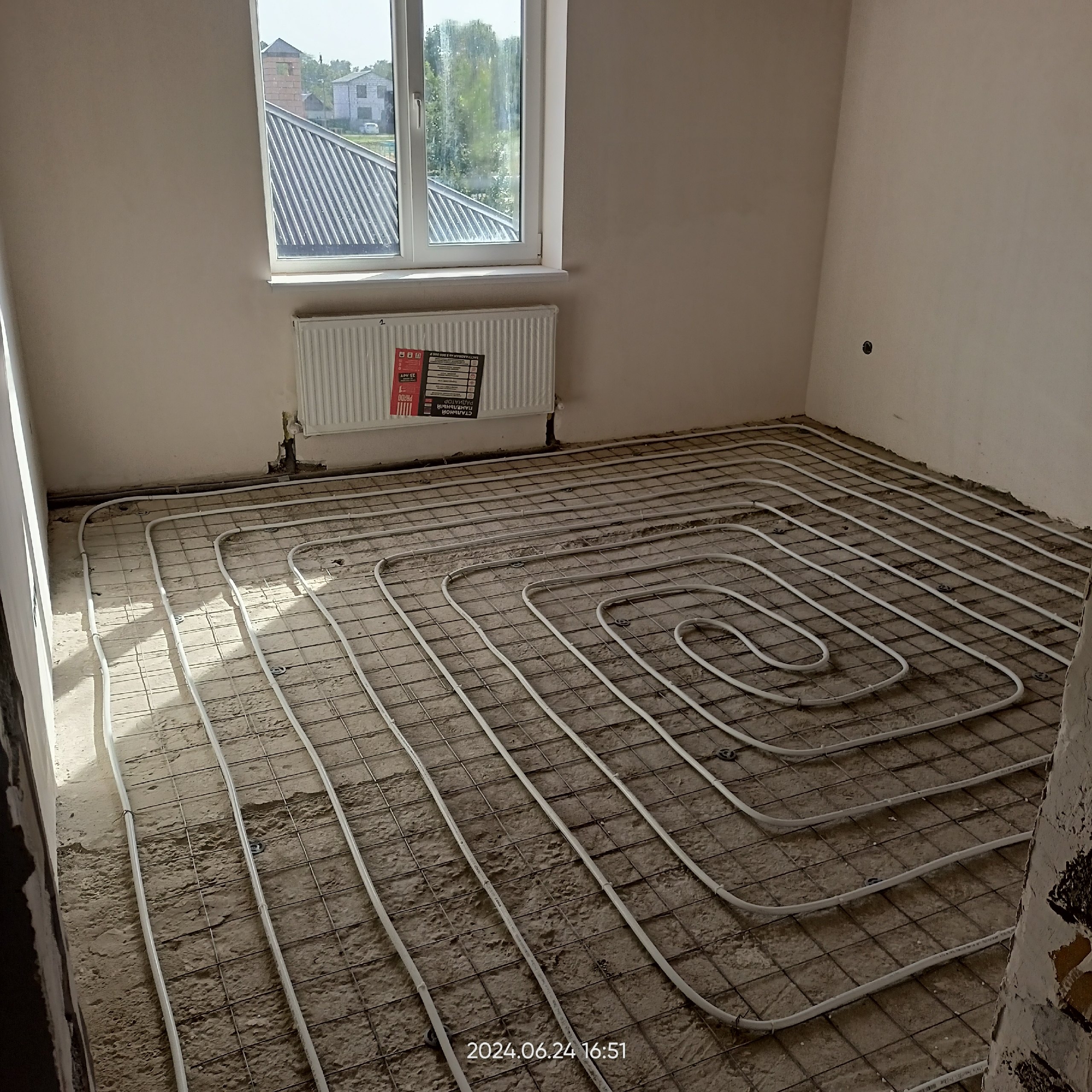 Канализация